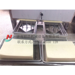 厂家*豆腐机器设备 好用的豆腐机哪里能买到 豆腐机的价格