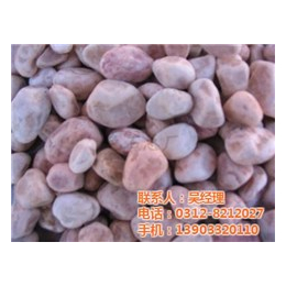 易县色石(图)、鹅卵石厂商、北京鹅卵石