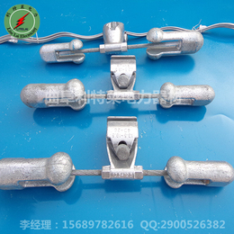 安庆地区 FR-4防震锤 型号齐全 光缆金具 品质保证