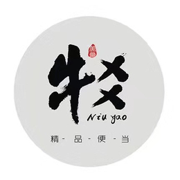 网红便当2018牛爻精品肥牛饭加盟打造时尚日式铁板饭
