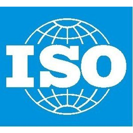 ISO37001反*赂管理体系认证咨询