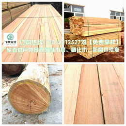 上海弋景防腐木厂家供应进口贾拉木地板价格 上海巴劳木厂家 