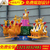袋鼠跳 郑州金山游乐 供应厂家 新型游乐设备 新型弹跳机缩略图3