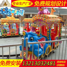 大象型儿童小火车厂家 金山游乐 新型游乐设备 轨道小火车价格
