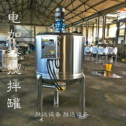 河北厂家*SD-100特卖不锈钢液体搅拌罐搅拌机