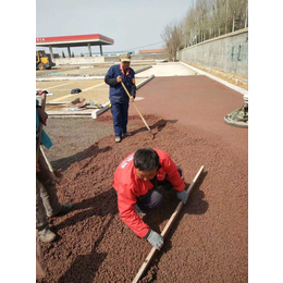 彩色透水混凝土_一添地坪_彩色透水混凝土哪里有卖