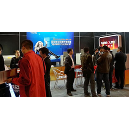 2017上海*家电麻将机展览会