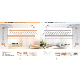 湖南智能晾衣架厂家批发|【鸿祥智能】|岳阳智能晾衣架