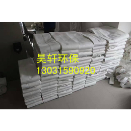 布袋 除尘器布袋 滤袋耐高温布袋昊轩泊头厂家生产供应