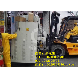 深圳鑫明通提供纸品加工设备搬运服务