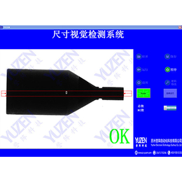 外观检测_视觉检测_机器视觉_视觉系统_瑕疵检测