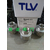 TLV蒸汽排气阀_LA21不锈钢排气阀缩略图3