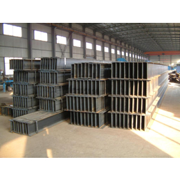 低合金H型钢*各种特殊规格普碳材料昆山上海杭州分销
