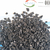 上海供应椰壳活性炭规格 椰壳活性炭价格缩略图1