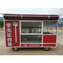 台湾小吃餐车|益民餐车|关东煮小吃餐车