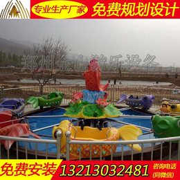 鲤鱼跳龙门 郑州金山游乐 供应厂家 儿童游乐设备 新型旋转类