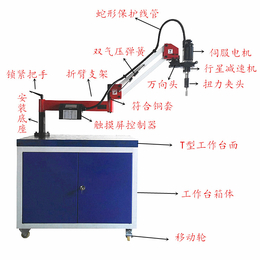 隆盾按键板LD1000Dc-16操作灵活攻丝机