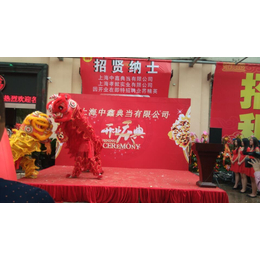 上海文艺演出上海活动策划