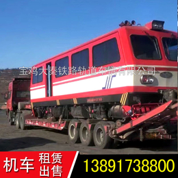  JY-290轨道车出售