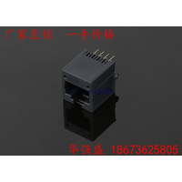  RJ45连接器的性能指标