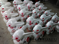 重庆玻璃钢雕塑小白兔 (1).jpg
