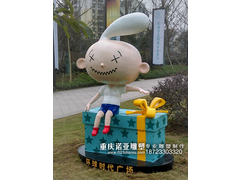重庆玻璃钢景观雕塑卡通制作 (3).jpg