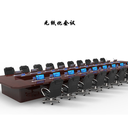 无线无纸化会议系统供应|北京华夏易腾科技|无纸化会议