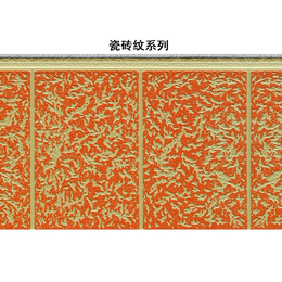 外墙金属雕花板价格_外墙金属雕花板_北海建材(查看)