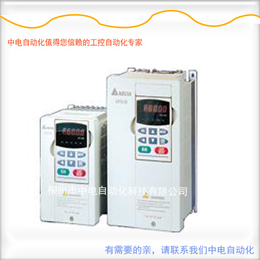 台达变频器变频器S系列400W VFD004S21A台达代理