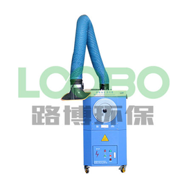 路博LB-JZ1500移动式大功率焊接*净化器
