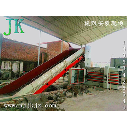 宁津俊凯打包机机械厂家*jk-120B型卧式液压打包机