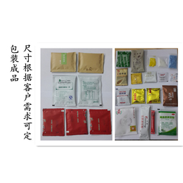 浙江食品厂*食品包装机 食品枕式封口机械 食品打包封口机