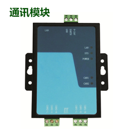 智能照明控制 通讯模块SGECP1 上海中贵电气科技有限公司缩略图