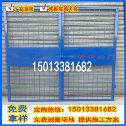 梅州施工临时护栏 基坑安全防护 警示栏阳江铁丝网施工楼层临边