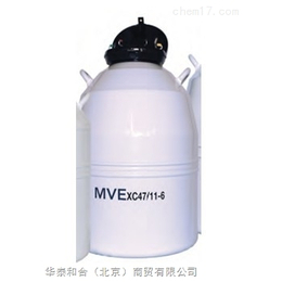 美国液氮罐型号-MVE液氮罐销售-MVE液氮罐