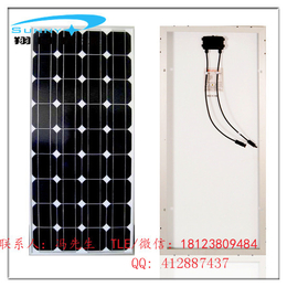 供应多晶硅太阳能电池板18V100W户外家用12V蓄电池供电缩略图