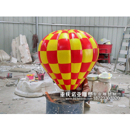重庆泡沫雕刻+玻璃钢雕塑+热气球道具模型制作厂家