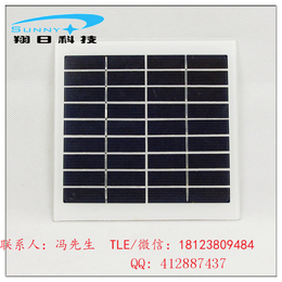 厂家供应单晶硅太阳能电池板9V300ma充12电瓶缩略图