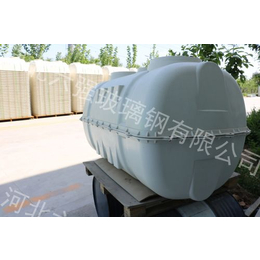 供应北京复合材料化粪池找河北玻璃钢公司化粪池选六强玻璃钢公司