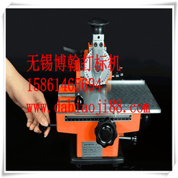 广州BH-YZ01型金属标牌打印机厂家销售 