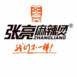 武汉张亮麻辣烫加盟费多少 全程扶持开店