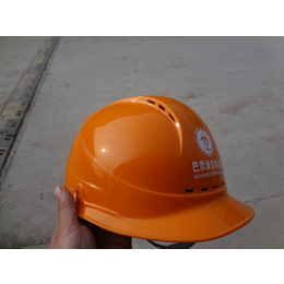 郑州工地安全帽 ****安全帽ABS安全帽玻璃钢安全帽 冀航电力