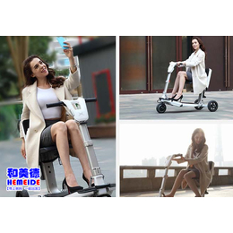 老人代步车安全吗|延庆老人代步车|北京和美德