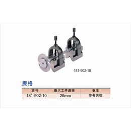 千分尺181-902-10厂家_择旺测量仪器_千分尺