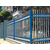 网艺锌钢新型护栏C型白蓝两色组装园艺四横杆护栏缩略图1