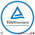 激光模组tuv认证需要哪些材料德国TUV认证机构广东缩略图2