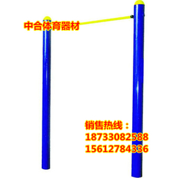 户外健身器材报价-内蒙古通辽市