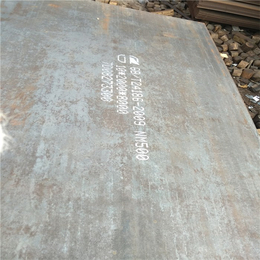 NM500*板,龙泽钢材成分,NM500*板现货批发