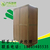 济南木质包装箱生产厂家  济南木制包装箱生产厂家缩略图1