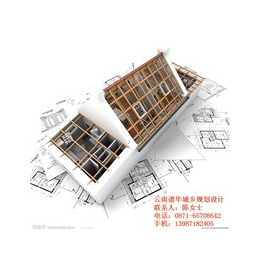 建筑设计哪家好、丽江建筑设计、谱华规划设计